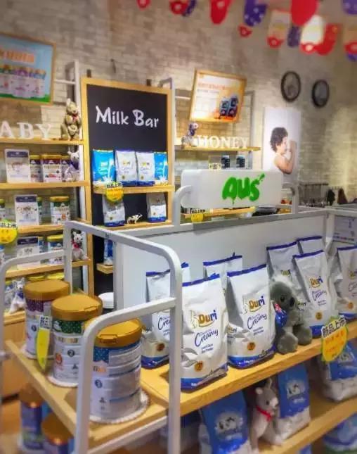 玩转新零售 成都“澳洲国际奶吧”引入澳洲优质乳制品 - 资讯 - 华西都市报